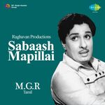 Sabash Mappillai movie Poster Sabash Mappillai movie poster