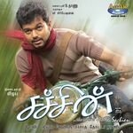 Sachein movie Poster Sachein movie poster