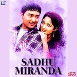 Sadhu Miranda movie Poster Sadhu Miranda movie poster