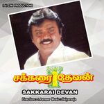 Sakkarai Devan movie Poster Sakkarai Devan movie poster