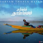 Sarvam Thaala Mayam movie Poster Sarvam Thaala Mayam movie poster