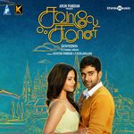 Savaale Samaali movie Poster Savaale Samaali movie poster