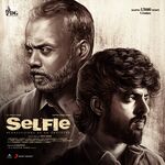 Selfie movie Poster Selfie movie poster