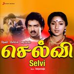 Selvi movie Poster Selvi movie poster