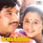 Sema Ragalai movie Poster Sema Ragalai movie poster