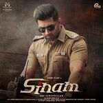 Sinam movie Poster Sinam movie poster