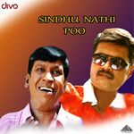 Sindhu Nathi Poo movie Poster Sindhu Nathi Poo movie poster