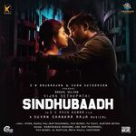 Sindhubaadh movie Poster Sindhubaadh movie poster