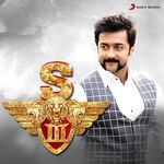 Singam 3 movie Poster Singam 3 movie poster
