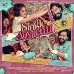 Single Aayiten Di movie Poster Single Aayiten Di movie poster