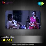 Sirai movie Poster Sirai movie poster