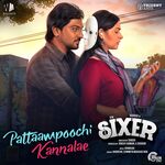 Sixer movie Poster Sixer movie poster