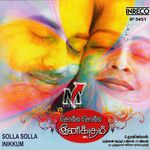 Solla Solla Inikkum movie Poster Solla Solla Inikkum movie poster