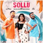 Sollu VM ORIGINALS movie Poster Sollu VM ORIGINALS movie poster