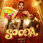 SOODA movie Poster SOODA movie poster