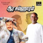 Soora Samhaaram movie Poster Soora Samhaaram movie poster