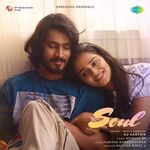 Soul movie Poster Soul movie poster