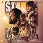 Star movie Poster Star movie poster