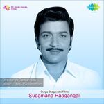 Sugamana Raagangal movie Poster Sugamana Raagangal movie poster