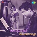 Sumaithangi movie Poster Sumaithangi movie poster