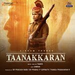 Taanakkaran movie Poster Taanakkaran movie poster
