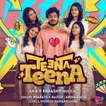 Teena Teena movie Poster Teena Teena movie poster
