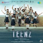 Teenz movie Poster Teenz movie poster