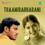 Thaamirabharani movie Poster Thaamirabharani movie poster