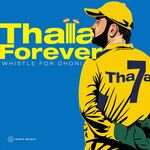 Thala Forever movie Poster Thala Forever movie poster