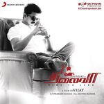 Thalaivaa movie Poster Thalaivaa movie poster