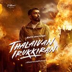 Thalaivan Irukkiran movie Poster Thalaivan Irukkiran movie poster