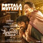 Thalaivan Thalaivii movie Poster Thalaivan Thalaivii movie poster
