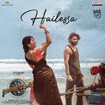 Thandel movie Poster Thandel movie poster
