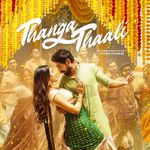 Thanga Thaali movie Poster Thanga Thaali movie poster