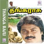 Thangarasu movie Poster Thangarasu movie poster