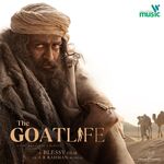 The Goat life Aadujeevitham movie Poster The Goat life Aadujeevitham movie poster