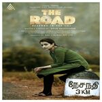The Road movie Poster The Road movie poster