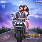 The Warriorr Tamil movie Poster The Warriorr Tamil movie poster