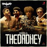 Thedadhey movie Poster Thedadhey movie poster