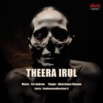 Theera Irul movie Poster Theera Irul movie poster
