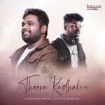 Theera Kadhalin movie Poster Theera Kadhalin movie poster