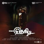 Thegidi movie Poster Thegidi movie poster