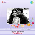 Then Nilavu movie Poster Then Nilavu movie poster
