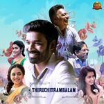 Thiruchitrambalam movie Poster Thiruchitrambalam movie poster