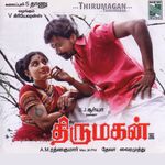 Thirumagan movie Poster Thirumagan movie poster