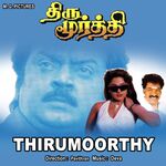 Thirumoorthy movie Poster Thirumoorthy movie poster