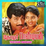 Thozhar Pandian movie Poster Thozhar Pandian movie poster