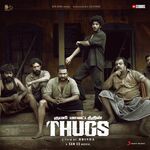 Thugs movie Poster Thugs movie poster