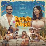 Toronto Ponnu movie Poster Toronto Ponnu movie poster