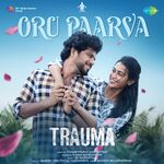 Trauma movie Poster Trauma movie poster